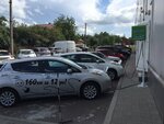 № 136 AutoEnterprise (vulytsia Ivana Vyhovskoho, 100), electric car charging station