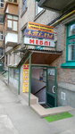 Servisny tsentr po zapravke kartridzhey i remontu orgtekhniki Contrust (Mezhihirska Street, 56), office equipment service and repair