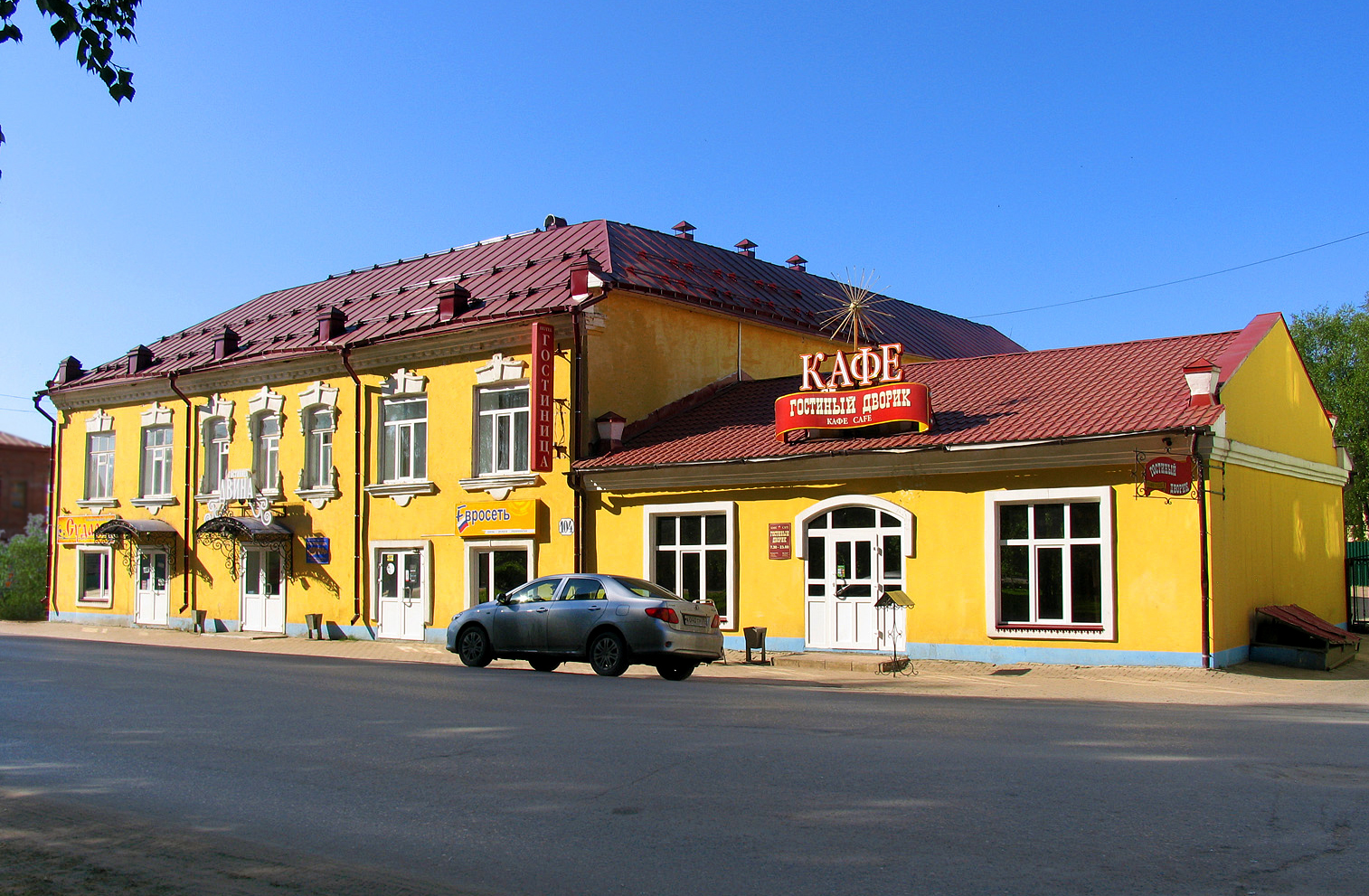 Фото отеля 2