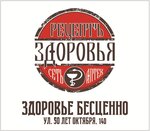 Retsept Zdorovya (stanitsa Medvyodovskaya, ulitsa Mira, 186), pharmacy
