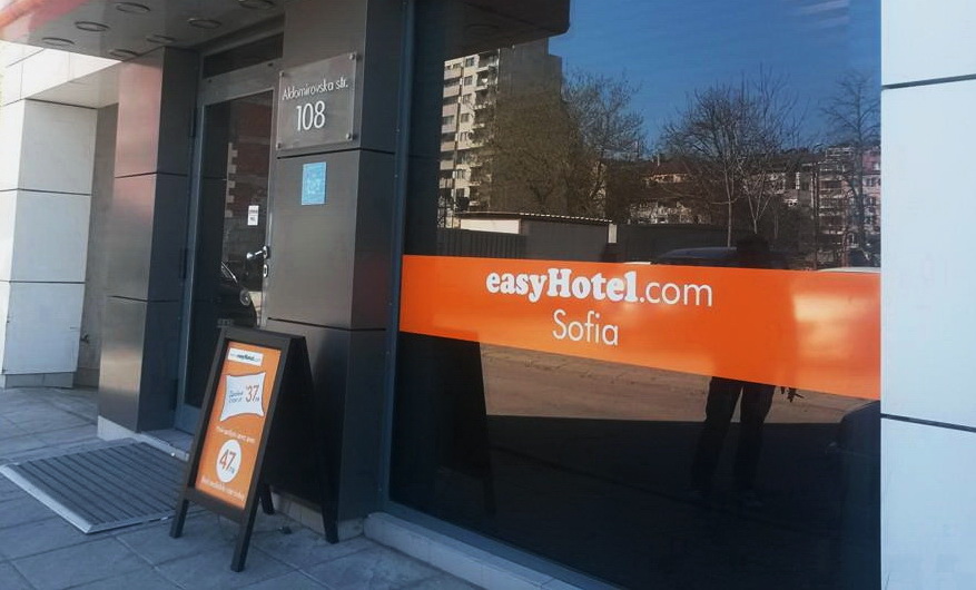 Фото easyHotel Sofia