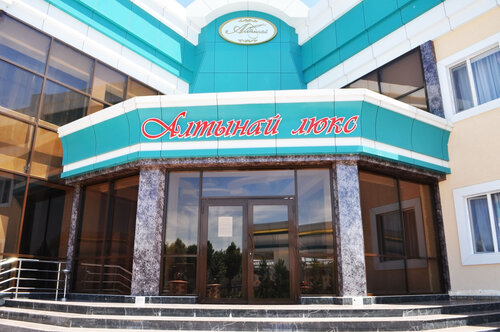 Termal otel Sanatorno-gostinichny kompleks Altynay, Türkistan eyaleti, foto