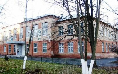 كلية Gbpou Educational Complex South-West, Tsp Troitskoe ، ، صورة