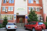 Tsentr onlayn bronirovaniya (ulitsa Fyodora Luzana, 19), tour operator