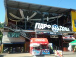 Gidrozona (Brovarskyi Avenue, 10А), centro de entretenimiento