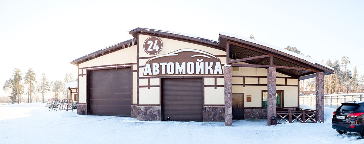 Фото Прованс