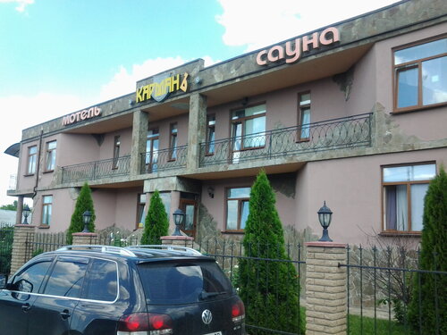 Hotel Karman, Kyiv, photo