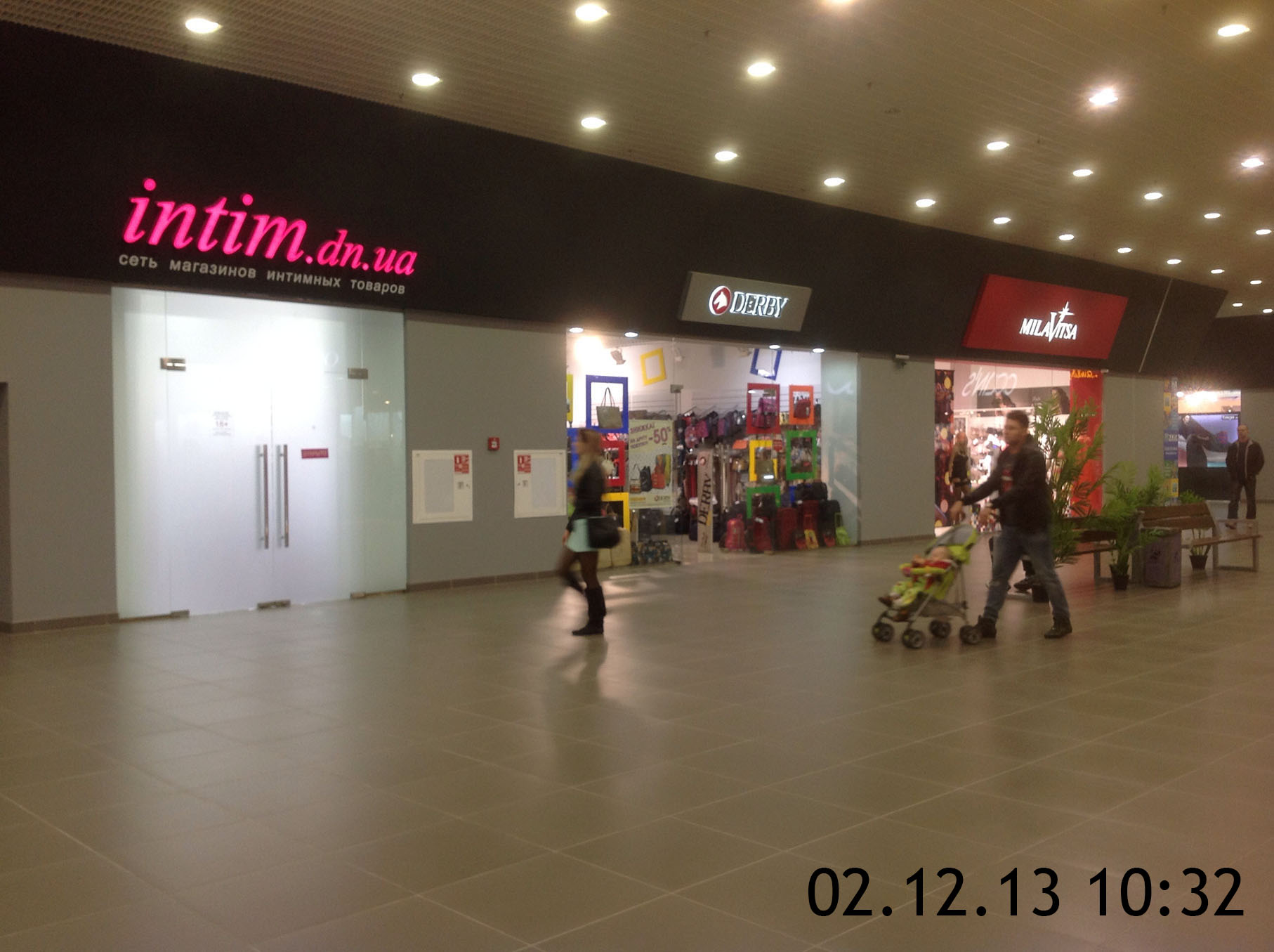 үлкен сиқырлы сарбаздар