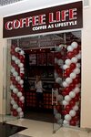 Coffee Life (Haharina Avenue, 8А), coffee shop