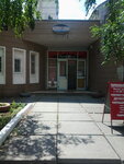 Salon krasoty Renesans (Heorhiia Honhadze Avenue, 5А), beauty salon