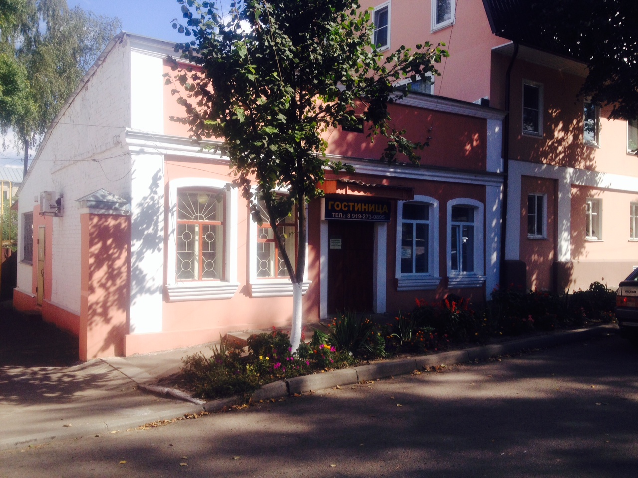 Фото Рыльская