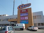 Magazin Red (Heroiv Stalinhrada Avenue, 46), haberdashery and accessories shop