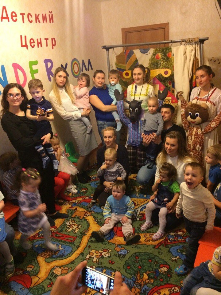 Kindergarten, nursery Detsky tsentr dnevnogo prebyvaniya Kinder Kholl, Saint Petersburg, photo