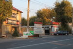 Ekoblok (Fanernaya ulitsa, 5), building materials wholesale