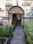 Restoran CaveDellVino (Oleksandra Dovzhenka Street, 10), restaurant