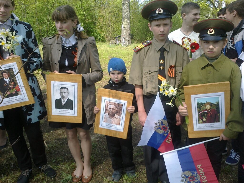 информационное агентство — Россия сегодня — Москва, фото №2