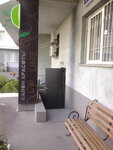 Salon krasoty Lime (Derevlianska Street, 8) ، صالون تجميل