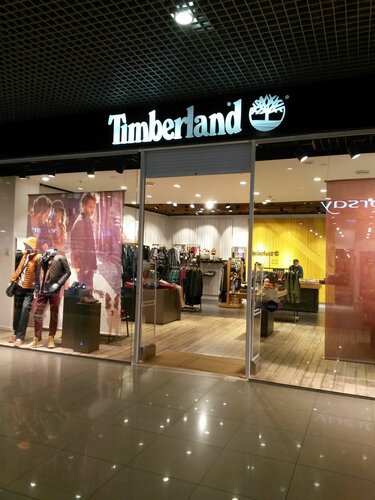 Magasin timberland hotsell