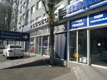 Vidi Drayv Motors Honda (vulytsia Sviatoslava Rikhtera, 5), car dealership