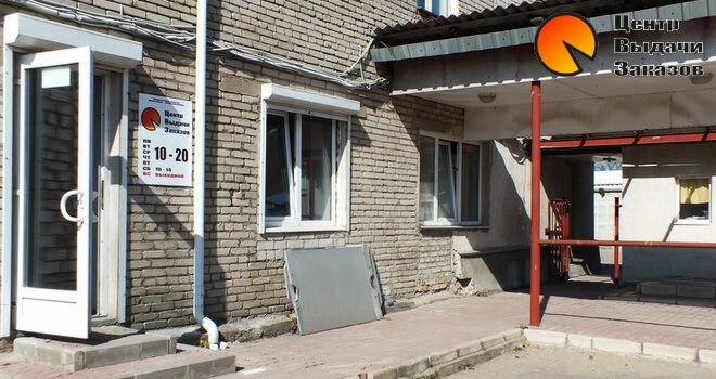 Труда 37 псков карта