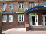 Salon krasoty Ahava (Mykilsko-Slobidska Street, 2Б), beauty salon