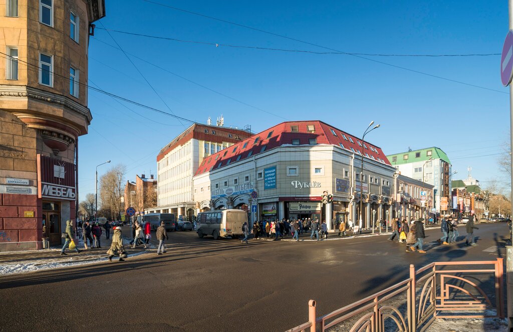 Иркутск тц рублев фото Nadin-Irkutsk, jewelry store, Irkutsk, Chekhov street, 19 - Yandex Maps