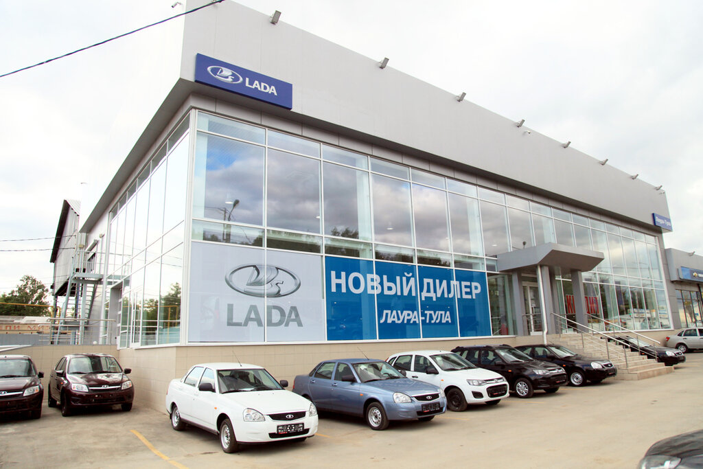 Reviews of LADA Autoclass, Тула, Московское шоссе, 2Н - Yandex Maps