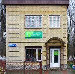 Veterinary clinic Eskulap (Derevyanka Street, 1Д), clínica veterinaria