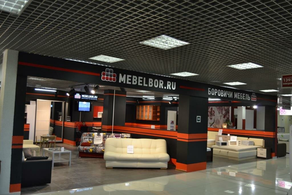Мебельный Магазин В Мурино