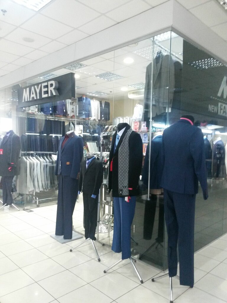 Clothing store Mayer, Odesa, photo