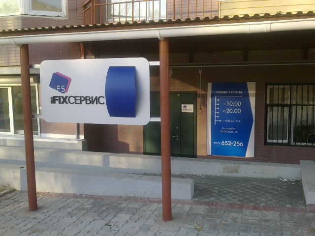 Амк хабаровск