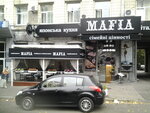 Mafiya (Turgenievska Street, 87) ، مطعم