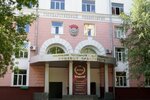 Росбиотех, приёмная комиссия (Vrubelya Street, 12) ، كلية، جامعة