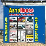 Internet-magazin AvtoHouse (Varshavska vulytsia, 8), artículos para recreación y turismo