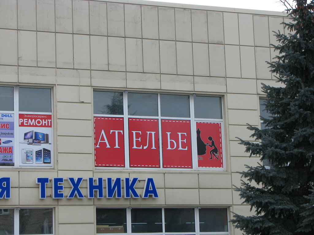 Квартал гагарина луганск карта