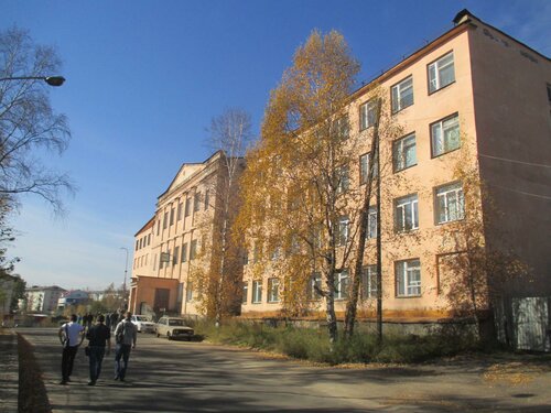 Meslek yüksekokulu Bodaybinsky gorny tekhnikum, Bodaybo, foto