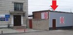 Alfa-mag.ru (Kombinatskaya ulitsa, 3к1), management company