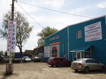 Deltruck (posyolok Novonikolayevskiy, Tsentralnaya ulitsa, 17), repair of trucks