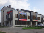 Atmosfera (Velizhskaya Street, 3), wellness center