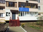 Педиатр Максименко А. В. (Urlivska Street, 1/8), médicos privados