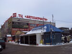 Ort-avto (Severnaya Street, 4Ф), servicio de coches, centro de reparación de automóviles