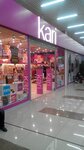 Kari (Novosibirsk, Gusinobrodskoye shosse, 20), shoe store