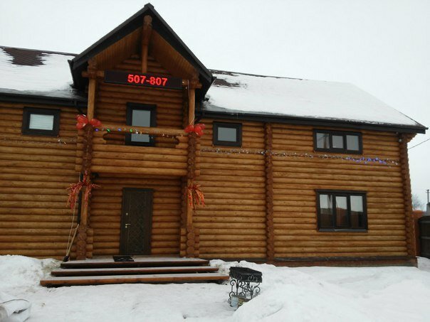 Bathhouse Kupecheskiye bani, Vologda Oblast, photo