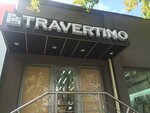 Travertino (ulitsa Pozharskogo, 43Б), hardware store