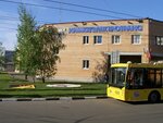 Химкиэлектротранс (Юбилейный просп., 69, Химки), управление городским транспортом и его обслуживание  в Химках