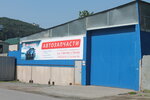 AutoSabb (Snegovaya street, 18Ас7), tienda de repuestos y artículos para automóviles