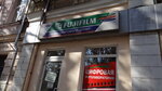 Fujifilm (Rishelievska vulytsia, 42) ، التصوير الفوتوغرافي