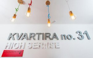 Квартира 31