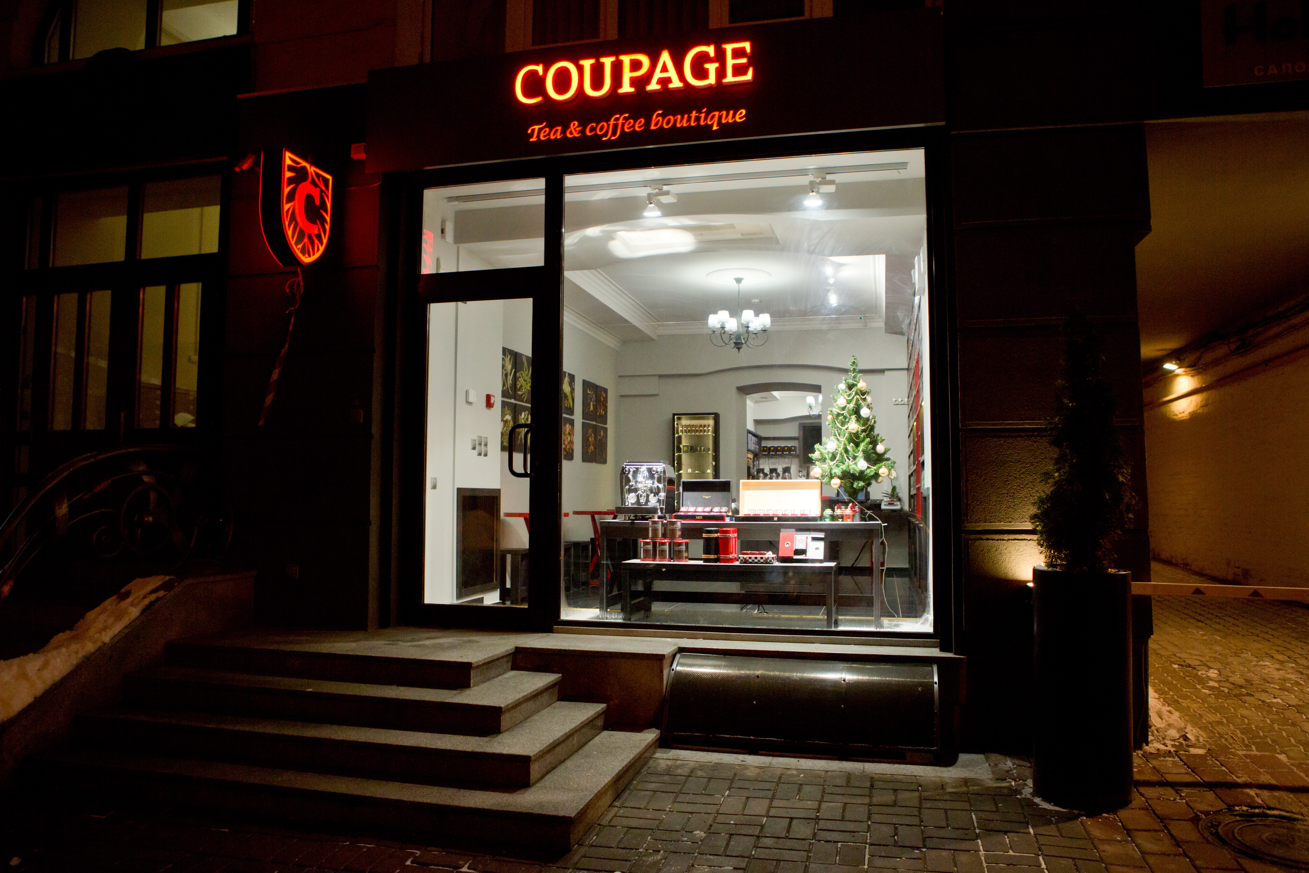 Miliks coffee пушкинская ул 96 фото