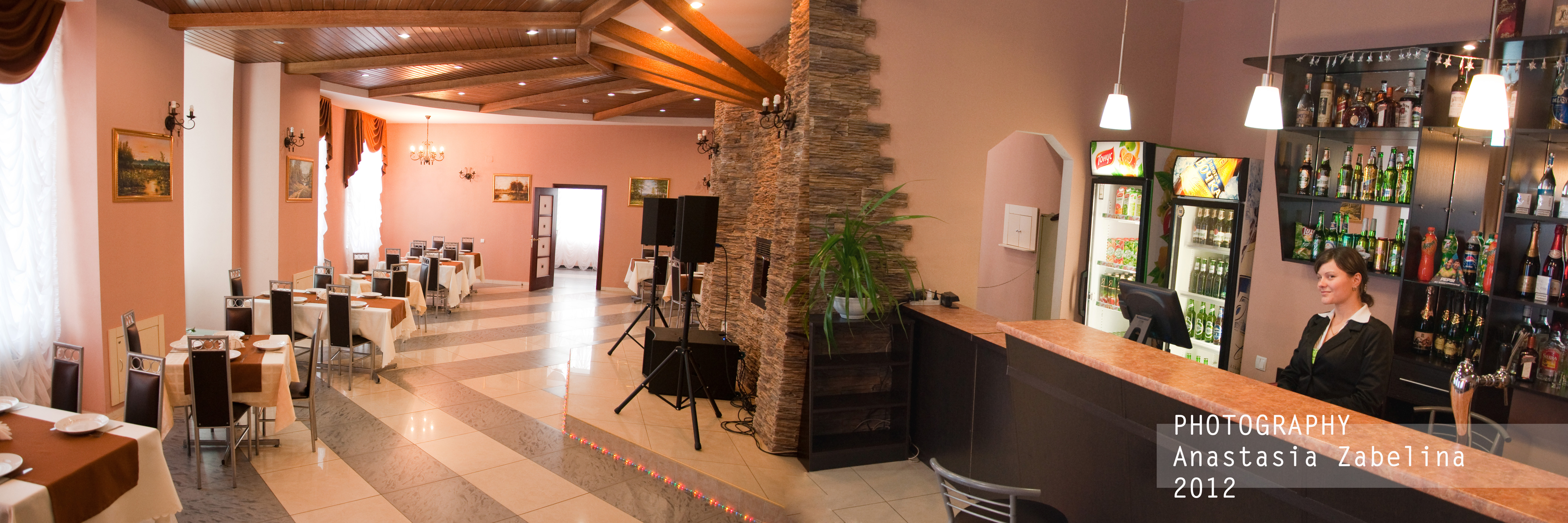 Фото Фортуна